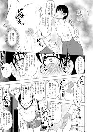 牛ちちレズいじめ～リベンジ～貧パイ先輩の乳首責め - Page 10 - Comic Porn XXX