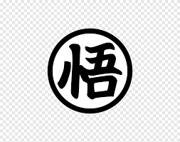 Dragon ball z kai logo png. Goku King Kai Master Roshi KaiÅ Dragon Ball Goku Emblem Text Png Pngegg