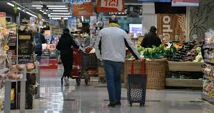 Καλαθάκι σούπερ μάρκετ & αξεσουάρ. Allages Sta Soyper Market Poia Proionta Apagoreyetai Na Pwloyn Sto Lockdown H Efhmerida Twn Syntaktwn