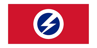 We follow fascism and mosley, we fight for freedom and for bread! Greater Glory Goods British Union Of Fascists B U F 3x5 Flag 100 Polyester Oswald Mosley Fascist Flash Circle Lightning Bolt Political Movement Amazon Sg Lawn Garden
