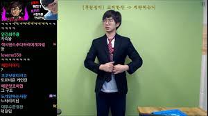 안 죄송합니다 / 안 죄송해 / 죄송 안 합니다. ì¼€ì¸ ì†ŒìŠ¤ ì›ë³¸ ì•ˆ ì£„ì†¡í•´ ìž„ë§ˆ Youtube