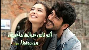 شعر عراقي كرهتك والكره كلش عبر حدة اغاني عراقيه قصيره حالات واتساب