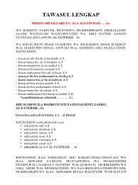 1.2 tawasul untuk ahli kubur (kirim pada kesempatan kali ini kami hanya menulis urutan bacaan tawasul indonesia, jika ingin. Tawasul Lengkap