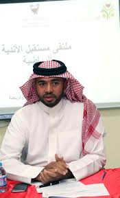 علّق وزير خارجية البحرين خالد بن أحمد آل خليفة اليوم السبت، على زيارة رئيس الوزراء الإسرائيلي بنيامين نتنياهو لسلطنة عمان، واستقبال السلطان قابوس بن سعيد له. Ø¬Ø±ÙŠØ¯Ø© Ø§Ù„Ø¨Ù„Ø§Ø¯ Ø§Ù„Ø­Ø§Ø¬ Ø¬Ø§Ù‡Ø²ÙŠØ© Ø§Ù„Ø´Ø¨Ø§Ø¨ ÙˆØ§Ù„Ø±ÙŠØ§Ø¶Ø© Ù„Ø§Ø³ØªØ¶Ø§ÙØ© Ù…Ø¤ØªÙ…Ø± Ø¯ÙˆØ± Ø§Ù„Ø±ÙŠØ§Ø¶Ø©