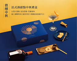 enchantee 樂朗奇 法式手工喜餅wedding 2019法式酒甜點中秋禮盒 poster design moon festival packaging design
