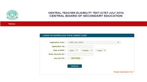 Ctet.nic.in cbse ctet paper i & ii result 2022 january pdf download link sarkari . Cbse Releases Ctet 2019 Admit Card Check Exam Date Schedule On Ctet Nic In Businesstoday