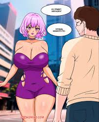 ✅️ Порно комикс TGTF Comics. Oggemyman. секс комикс парни пользуются  необычным | Порно комиксы на русском языке только для взрослых |  sexkomix2.com