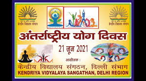 Pangode ( kv pangode, hindi: Fv5u7wthjvctam