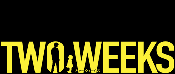 See more of two weeks 투윅스 on facebook. Two Weeks Japan Remake Netflix