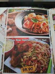 Anda akan bertemu dengan guide kami di bandara suwarnabhumi pintu 7 / bandara donmuang di pintu keluar. Pattaya Thai Food And Catering Gadong Restaurant Bewertungen Telefonnummer Fotos Tripadvisor
