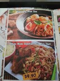 Kota di selatan bangkok ini memang sangat terkenal akan pesona pantai, kehidupan malam, dan juga kultur budaya tradisional thailand. Pattaya Thai Food And Catering Gadong Restaurant Reviews Photos Phone Number Tripadvisor