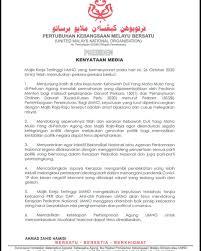 Pertubuhan kebangsaan melayu bersatu ialah sebuah parti politik di malaysia yang dipimpin oleh presiden, dato' seri dr. Umno Putuskan Terus Sokong Pn