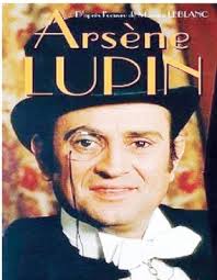 Pépites de lupin les pépites de lupin pepilup1300 sont issues de graines de lupin décortiquées toastées, concassées et calibrées. Ø¨Ù„Ø¬ÙŠÙƒÙŠ ÙŠÙÙˆØ² Ø¨Ø¬Ø§Ø¦Ø²Ø© Ø§Ø±Ø³ÙŠÙ† Ù„ÙˆØ¨ÙŠÙ†