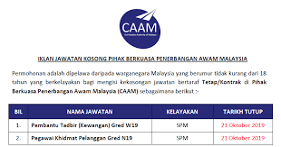 Jabatan penerbangan awam malaysia(dca) terletak di lapangan terbang antarabangsa kuala lumpur. Jawatan Kosong Pihak Berkuasa Penerbangan Awam Malaysia Caam