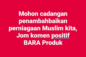 Ve to delete the image and then penambahbaikan;penambahbaikan; Bara Produk Mohon Cadangan Penambahbaikan Perniagaan Facebook