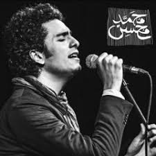 Stream Ismail Zohdy music