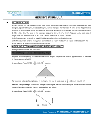How do you calculate the surface area of a triangle? Heron S Formular Surface Areas And Volumes Triangles Area Triangle