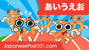 Japanese Children S Song 童謡 Learn All Hiragana With Aiueo Song あいう Learn Japanese Japanese Japanese Symbol