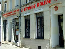 L Etoile D Asie Restaurant A Tourcoing 29 Rue De Tournai 59200 Tourcoing Contact 03 20 25 26 75 Restaurant Etoile