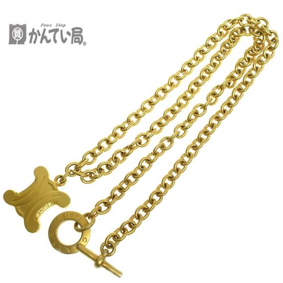 CELINEチェーンベルトをお買取りさせていただきました！ | 買取実績 | 質屋かんてい局 太宰府店 | 質屋かんてい局