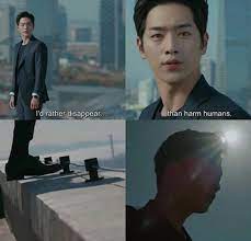 Are You Human Too Kdrama Movies Quotes Scene Human Seo Kang Joon