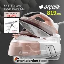 arcelik k 4518 in love buhar istasyonlu utu markalardan com urunler iletisim bar