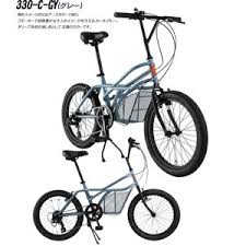 doppelganger ドッペルギャンガー 20インチ シマノ7段変速 ミニベロ 330 c おしゃれ 自転車 男の子 女の子 自転車の九蔵 自転車 おしゃれ ミニベロ 自転車