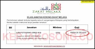 Jawatan kosong kerajaan | jawatan kosong 2016. Jawatan Kosong Zakat Melaka