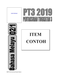 Free online bm tuition for standard 4 to form 5. Item Contoh Bahasa Melayu Pt3 2019