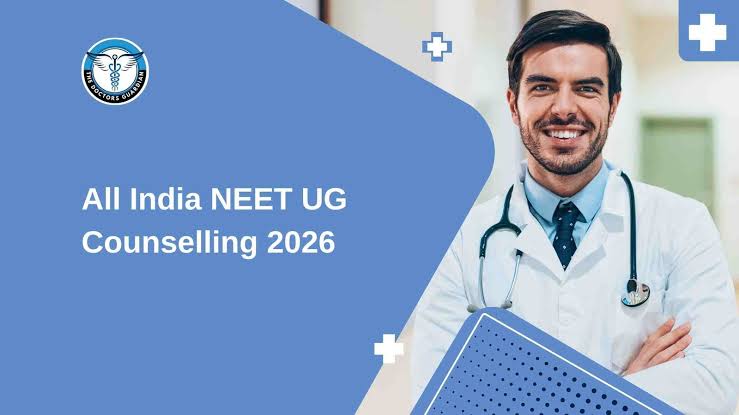 Tamil Nadu Medical Counselling