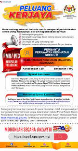 Iklan jawatan kosong spa negeri perak. Iklan Jawatan Kosong Pembantu Perawatan Kesihatan Kementerian Kesihatan Malaysia Kkm Kerja Kosong Kerajaan Swasta