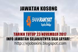 Info jawatan kosong berkanun di yayasan pelajaran johor #ypj untuk kekosongan jawatan guru vokasional dengan lokasi penempatan kerja di segamat, johor. Jawatan Kosong Terkini Di Bank Rakyat 23 November 2017