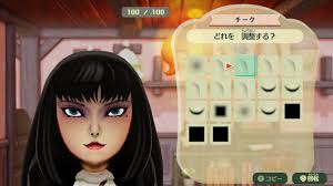 Nintendo Switch Miitopia : r/junjiito