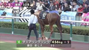 なんj 【なんj競馬】アイビスサマーダッシュ、もう誰も興味が無い 競馬まとめのまとめ このサイトの記事を見る スポンサーリンク スポンサーリンク 人気の話題 【悲報】jraさん、最も新規ファンを取り込めるタイミングで最悪の. Mbbrvxcixnwo8m
