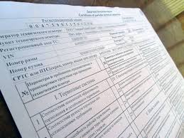 Diagnosticheskaya Karta Dlya Osago Cena Tehosmotra Dlya Strahovki Osago V 2021 Godu I Nuzhen Li On Gde Poluchit Diagnosticheskuyu Kartu I Kakoj Eyo Srok Dejstviya