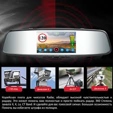 Just buy an rj11 plug & use a unit that has the smallest connectors possible, i got the 3 pack from amazon that had all 3 & the smallest ones are the only ones that work. Ruccess Rear View Mirror Radar Detector 3 In 1 Dvr Full Hd 1080p Recorder Camera Anti Radar Car Detector With Gps For Russia Radar Detectors Aliexpress