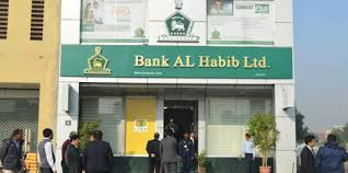 In 2006, bank al habib became partners with mastercard, allowing them to issue credit cards for. Bank Al Habib Reports 38pc Increase In Profit Profit By Pakistan Today