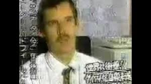 Climate Change Debate