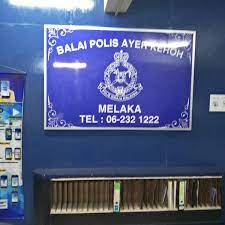 'balai polis disko.' itu gelaran boleh diberikan kepada tindakan menjadikan bilik di sebuah balai polis di daerah kajang sebagai lokasi berhibur. Balai Polis Ayer Keroh Police Station