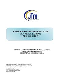 Hsn2017 hari sukan negara adalah program yang dianjurkan oleh kementerian belia dan sukan setiap tahun. Panduan Pendaftaran 2 2017 Sijil Tambahan Baru