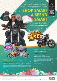 First, lucky draw contest promises a free phone or another prize. Kompleks Bukit Jambul Contest Loopme Malaysia