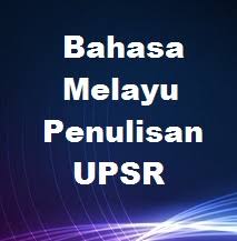 Anisa akan berkunjung ke rumah nenek. Contoh Jawapan Bahasa Melayu Penulisan Upsr Bahagian B Menulis Ulasan 3 Bumi Gemilang