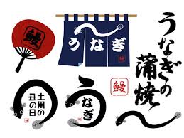 Apr 19, 2019 · 父の日・お父さん フリー素材のイラスト・画像集めてみた！ 朝顔（アサガオ）フリー素材のイラスト・画像集めてみた！ 8月 塗り絵・白黒・モノクロ フリー素材のイラスト・画像集めてみた！ ã†ãªãŽ ç„¡æ–™ã‚¤ãƒ©ã‚¹ãƒˆç´ æ ç´ æãƒ©ãƒœ