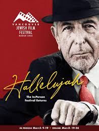 34th Annual Vancouver Jewish Film Festival by vjff