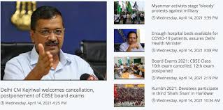 Cbse class 10th board exam date sheet 2021. Co2kutbqbpwbem