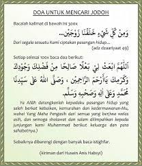 Check spelling or type a new query. 3 Do A Jodoh Dari Ayat Alquran Terbukti Abajadun Com