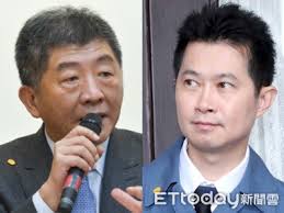 本粉絲專頁為中文維基百科於 facebook 的主要門戶，提供中文維基百科的最新消息，並面向大眾進行互動。 näytä lisää sivusta 中文維基百科 chinese wikipedia facebookissa. ç‰›è‚‰éºµç›¸é—œæ–°èž ç¬¬3é  ç‰›è‚‰éºµ Ettodayæ–°èžé›²