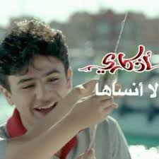 كيف ازيد نقاط السناب شات من أجل الحصول على الميّزات التي تقدّمها الشّركة للمستخدمين الذين تمكّنوا من الحصول على كثير من النّقاط. Stream Ø£Ø°ÙƒØ§Ø±ÙŠ Ø¹Ø¨Ø¯Ø§Ù„Ù…Ø¬ÙŠØ¯ Ø§Ù„ÙÙˆØ²Ø§Ù† By Abdullatif2010 Listen Online For Free On Soundcloud