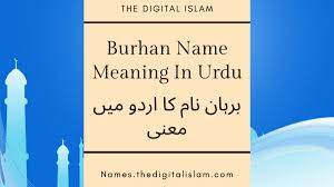 Check 'zulkarnain' translations into english. Zulkarnain Meaning In Hindi