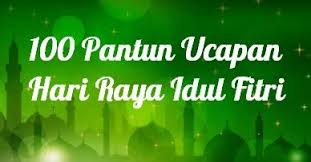 Mana ada dah orang hantar ucapan selamat hari raya aidilfitri pakai mesej. 100 Pantun Ucapan Selamat Hari Raya Idul Fitri 2021 1442 Hijiriah Lucu Buat Lebaran Mediasiana Com Media Pembelajaran Masakini
